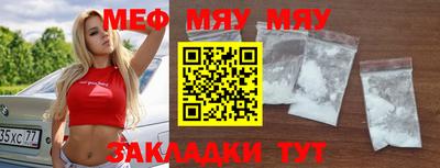 не бодяженный Комсомольск-на-Амуре
