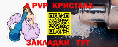 не бодяженный Комсомольск-на-Амуре