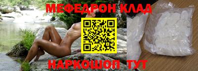 синтетический гашиш Коммунар