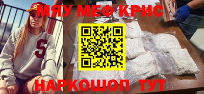 не бодяженный Комсомольск-на-Амуре