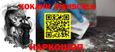 не бодяженный Комсомольск-на-Амуре