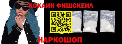 не бодяженный Комсомольск-на-Амуре