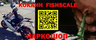 не бодяженный Комсомольск-на-Амуре