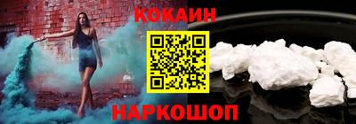 не бодяженный Комсомольск-на-Амуре