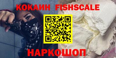 не бодяженный Комсомольск-на-Амуре