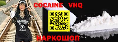 синтетический гашиш Коммунар