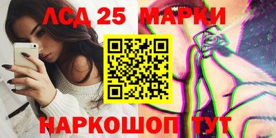 не бодяженный Комсомольск-на-Амуре