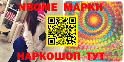 не бодяженный Комсомольск-на-Амуре