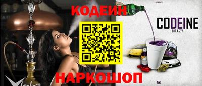 не бодяженный Комсомольск-на-Амуре