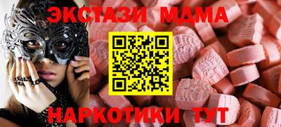 не бодяженный Комсомольск-на-Амуре