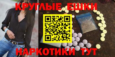 не бодяженный Комсомольск-на-Амуре