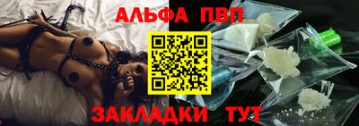 не бодяженный Комсомольск-на-Амуре