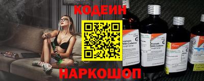 синтетический гашиш Коммунар