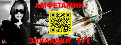 не бодяженный Комсомольск-на-Амуре