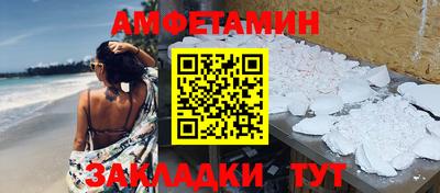 не бодяженный Комсомольск-на-Амуре