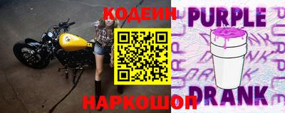 синтетический гашиш Коммунар
