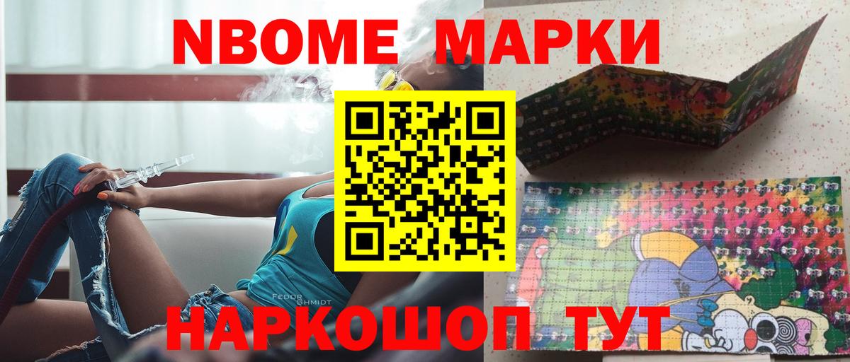 ЛСД экстази кислота  Вход с VPN  Ирбит 