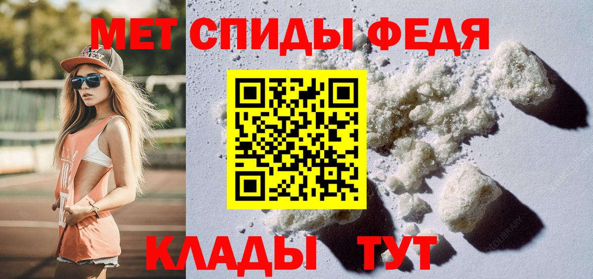 Ирбит  МЕТАДОН  MDMA  Кокаин  Вход с VPN  Гашиш  МАРИХУАНА  Альфа ПВП СК кристаллы  ГАШ  МЕФ кристаллы 